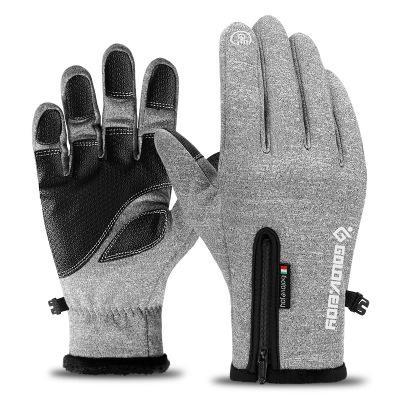 Avelena | Warme wasserdichte Touchscreen-Handschuhe mit Futter