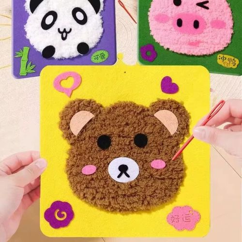 Avelena | Wooltastic - Kreativ-Set Wolle