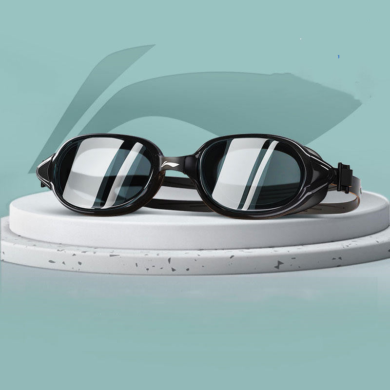 Avelena | Anti-Beschlag HD Schwimmbrille für Kurzsichtige
