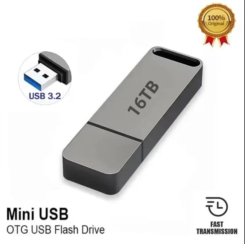 Avelena | USB 3.2 Flash-Laufwerk | Hochgeschwindigkeits-, langlebiges Metallgehäuse & wasserdicht für Windows und Mac OS