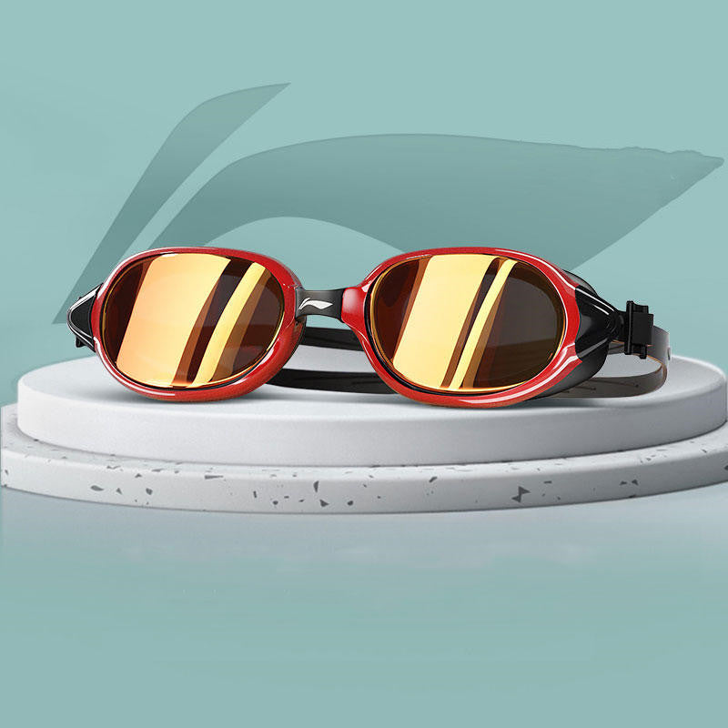 Avelena | Anti-Beschlag HD Schwimmbrille für Kurzsichtige