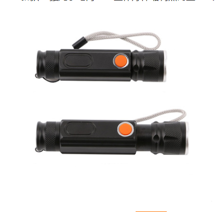 Avelena | USB Wiederaufladbare Magnetische Taschenlampe – LED Notfalllampe mit Magnet und Trageband