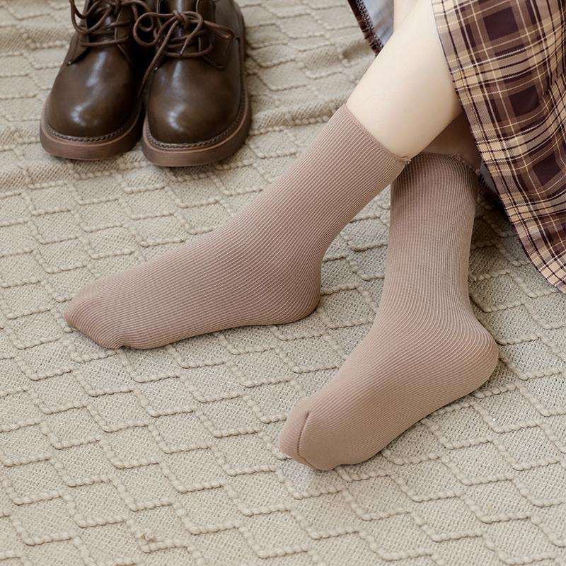 Avelena | Winterweiche Plüschbodensocken