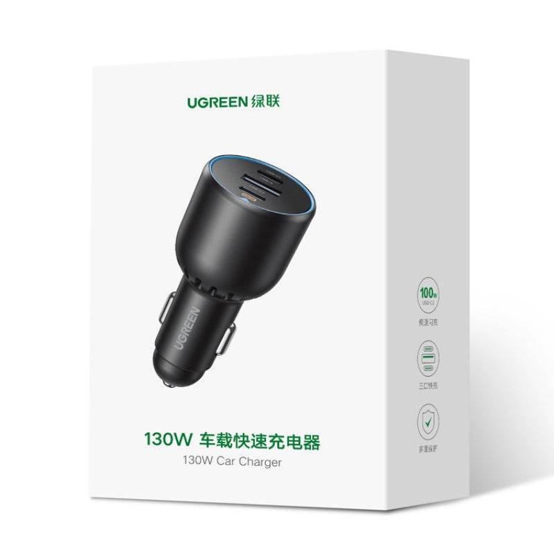 Avelena | Triple Port Super Fast Car Charger