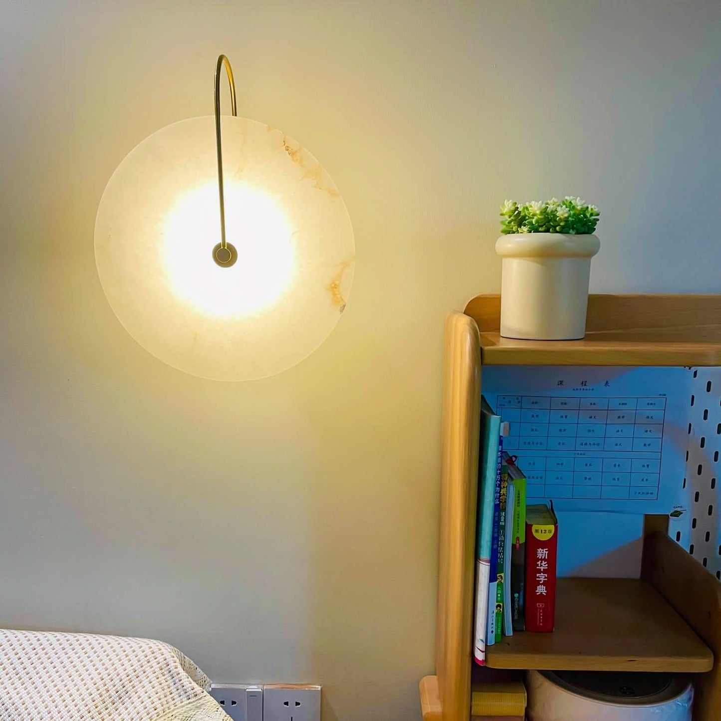 Avelena | Alabaster LED Wandleuchte – Modernes Ambientebeleuchtung