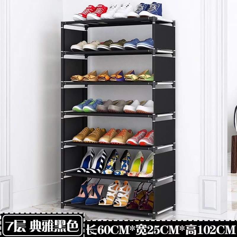 Avelena | 7-Tier Schuhregal