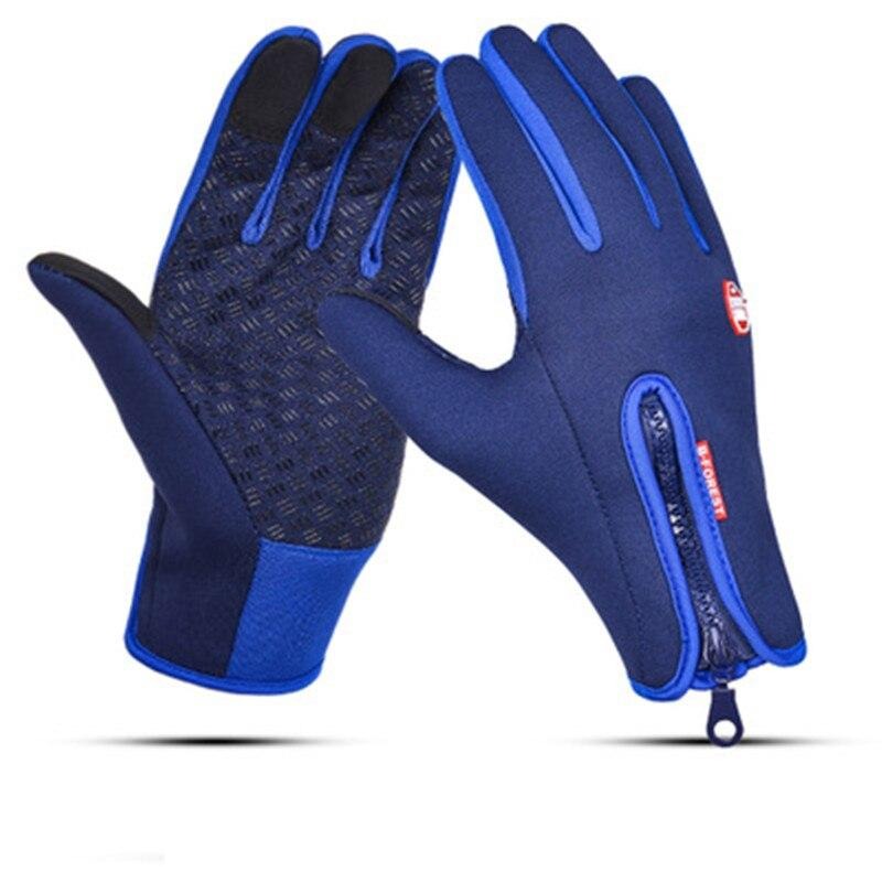 Avelena | und winddichte Thermohandschuhe