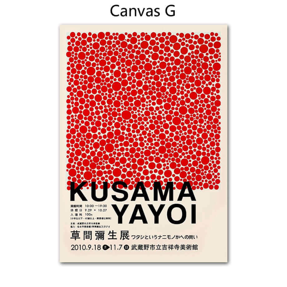 Avelena | Yayoi Kusama Abstrakt Premium Poster
