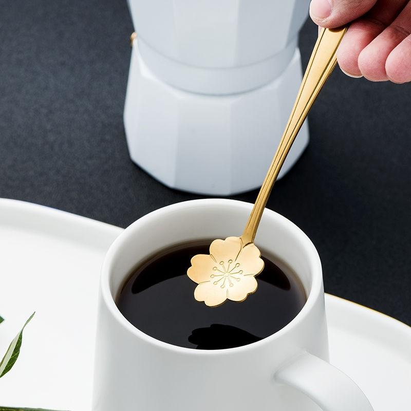 Avelena | 8-teiliges Teelöffelset aus Edelstahl mit Blumenmotiv