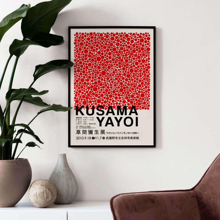 Avelena | Yayoi Kusama Abstrakt Premium Poster