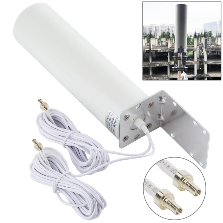 Avelena | 4G LTE WiFi 12DBi Omni Außenfassantenne mit CRC9 männlich (Weiß)