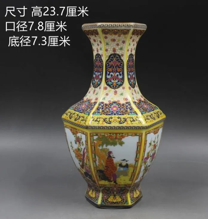 Avelena | Antiker königlicher chinesischer Porzellanvasen