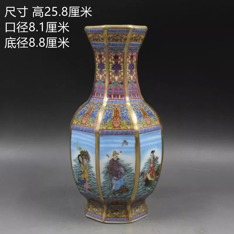 Avelena | Antiker königlicher chinesischer Porzellanvasen