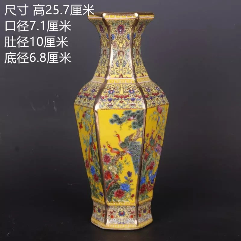 Avelena | Antiker königlicher chinesischer Porzellanvasen