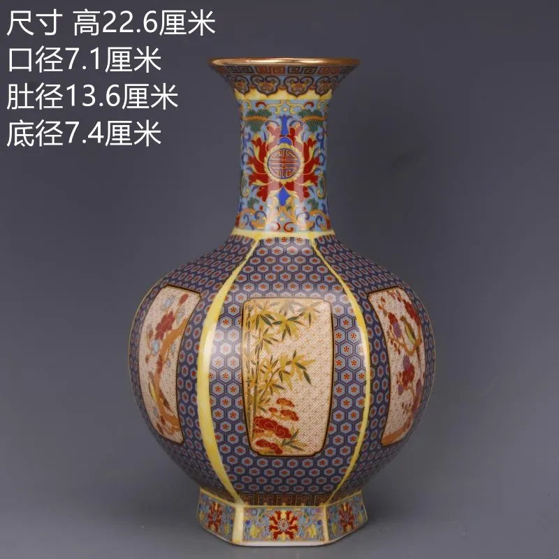 Avelena | Antiker königlicher chinesischer Porzellanvasen
