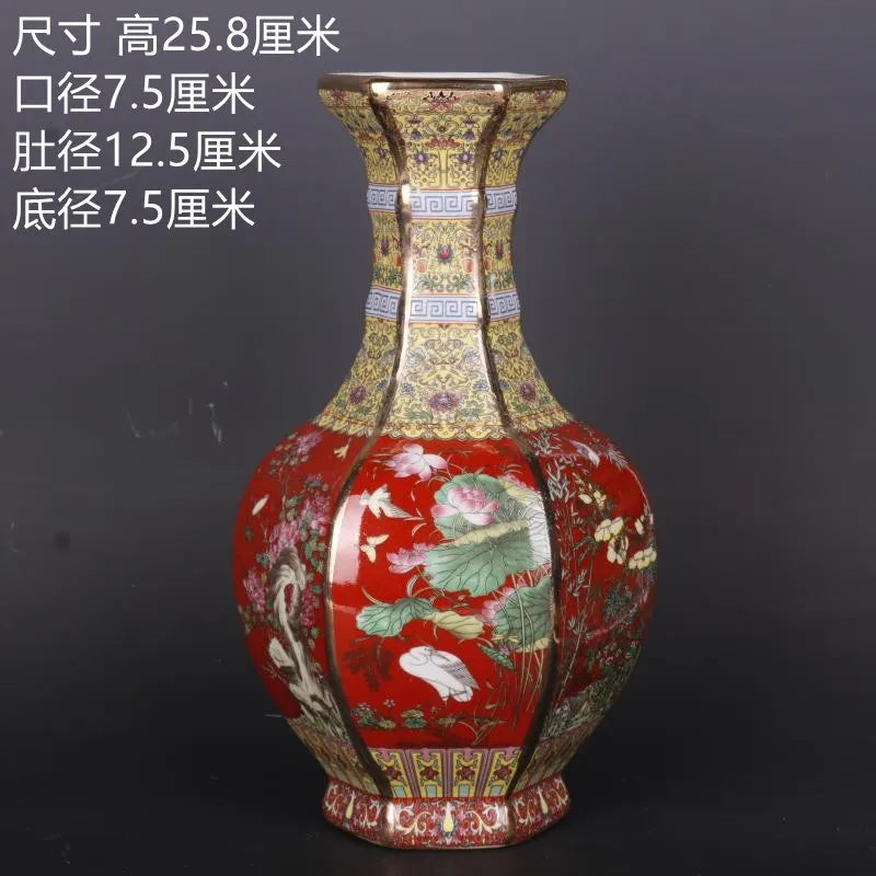 Avelena | Antiker königlicher chinesischer Porzellanvasen