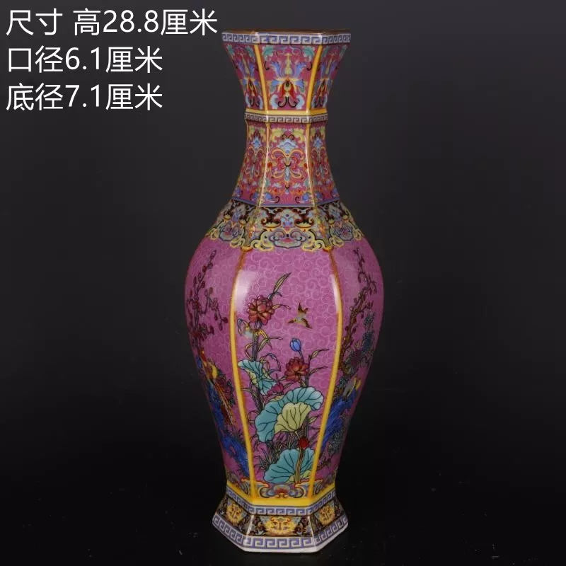 Avelena | Antiker königlicher chinesischer Porzellanvasen
