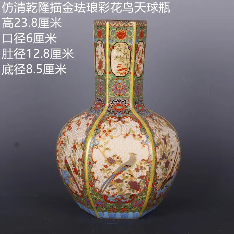 Avelena | Antiker königlicher chinesischer Porzellanvasen