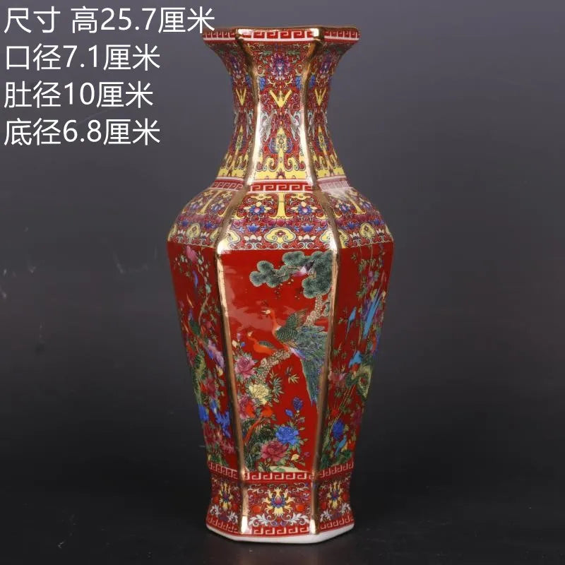 Avelena | Antiker königlicher chinesischer Porzellanvasen