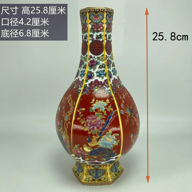 Avelena | Antiker königlicher chinesischer Porzellanvasen