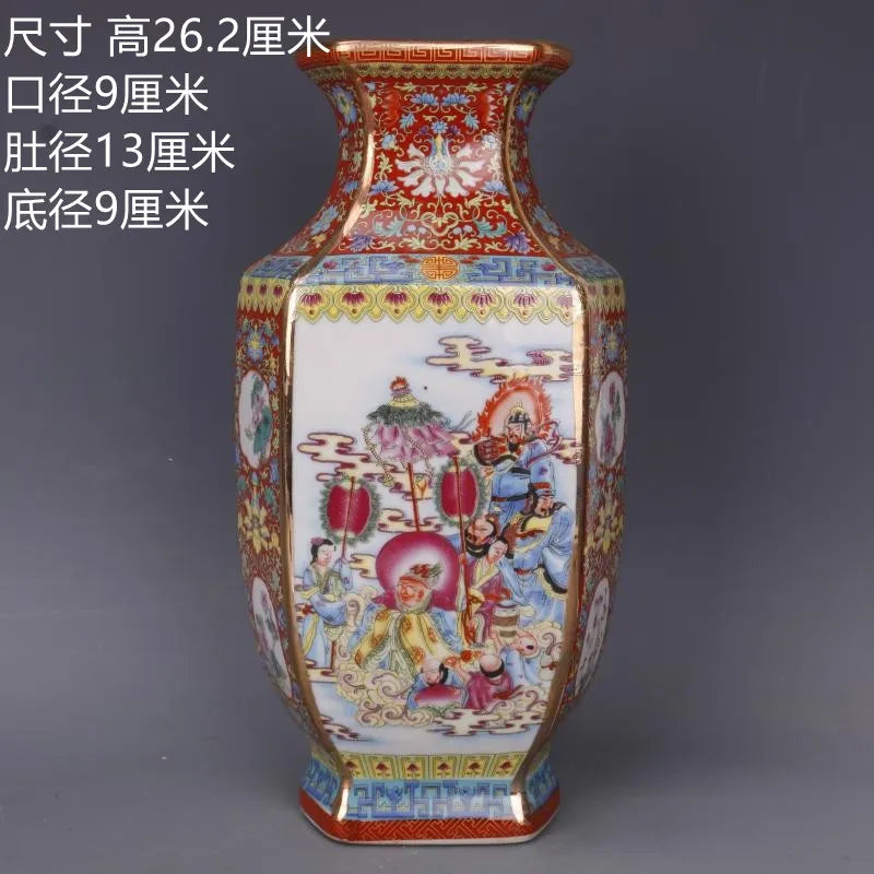 Avelena | Antiker königlicher chinesischer Porzellanvasen