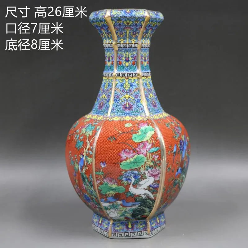 Avelena | Antiker königlicher chinesischer Porzellanvasen