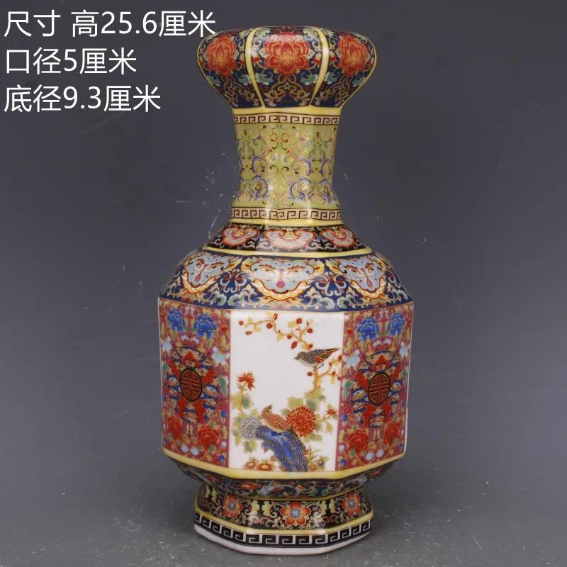 Avelena | Antiker königlicher chinesischer Porzellanvasen