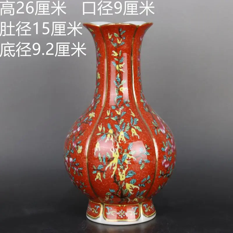 Avelena | Antiker königlicher chinesischer Porzellanvasen