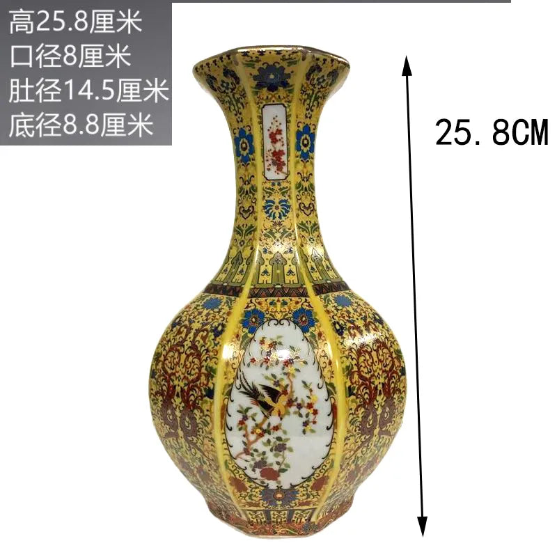 Avelena | Antiker königlicher chinesischer Porzellanvasen