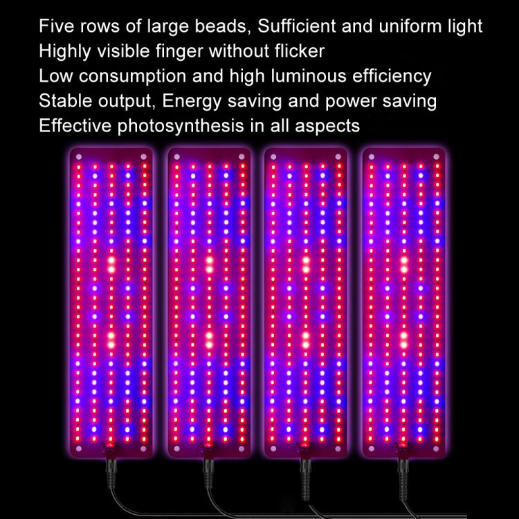 Avelena | 4 Köpfe 12V Full Spectrum Rot- und Blau Lichtpaneel Pflanzenwachstum Lampe Sämlingsfülllichter (EU-Stecker)