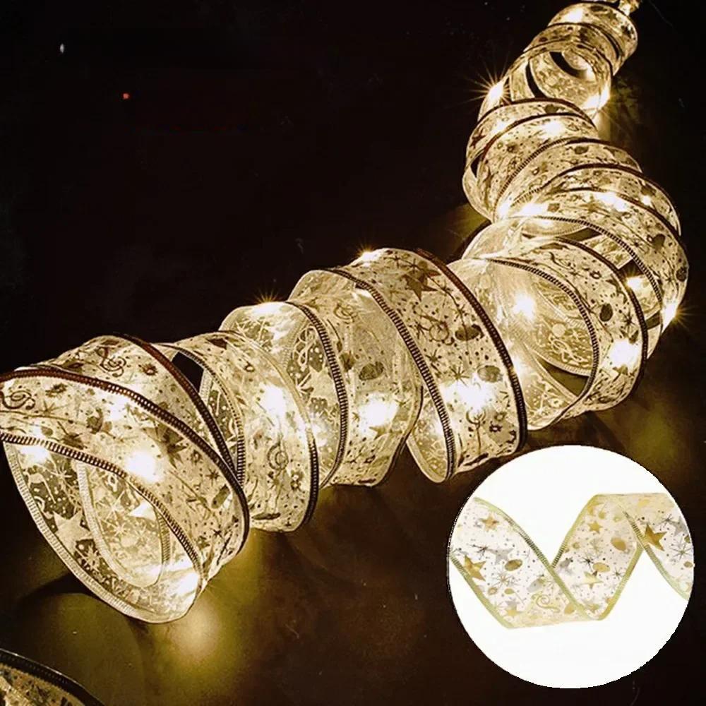 Avelena | Verzaubernde Band-Lichter – Weihnachtsbaum-Ornamente & Wohnkultur für eine magische Neujahrsfeier!