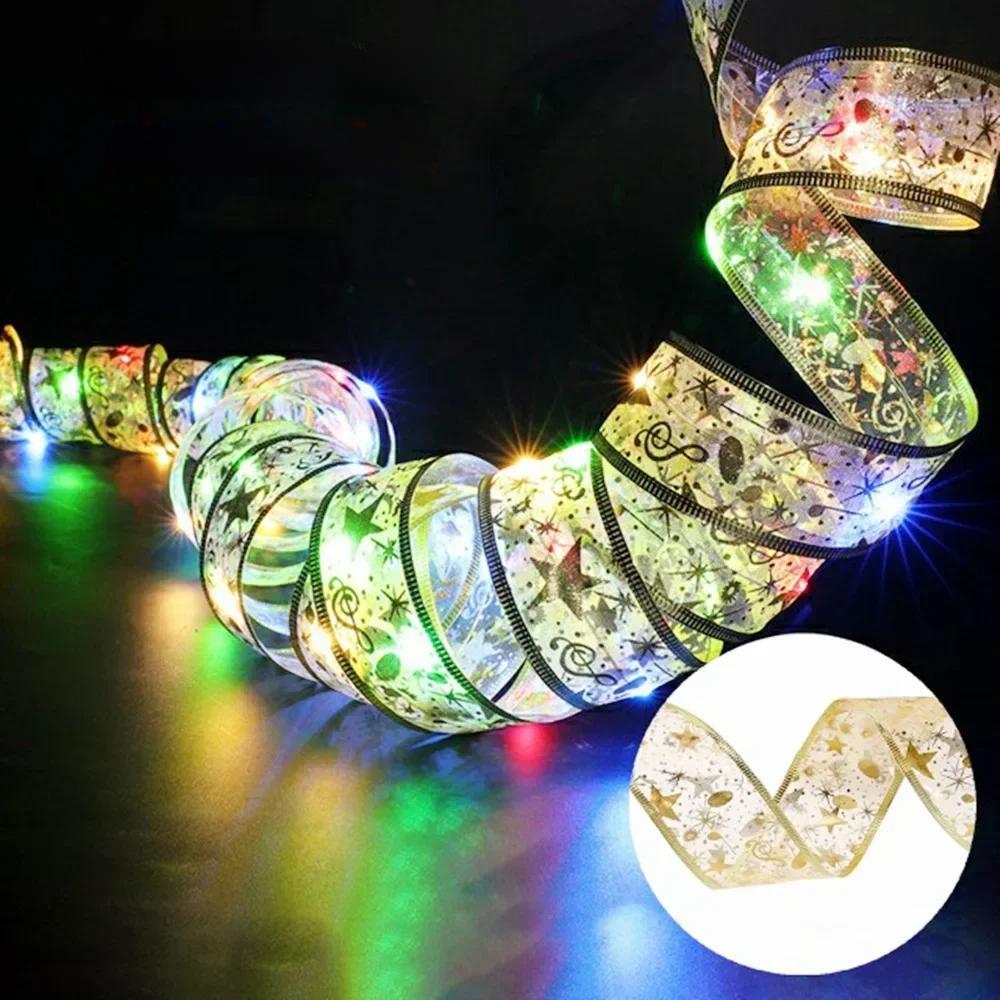 Avelena | Verzaubernde Band-Lichter – Weihnachtsbaum-Ornamente & Wohnkultur für eine magische Neujahrsfeier!