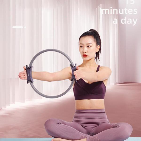 Avelena | Pilates Ring Fitness Trainer