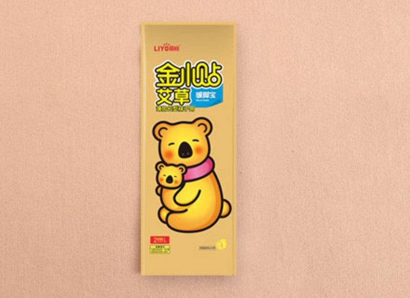 Avelena | Beheizte Wermut-Einlagen, mit schneller Erwärmung, 52¬∞C konstante Temperatur & 8 Stunden Wärme, für Frauen & Männer (10 Paare)