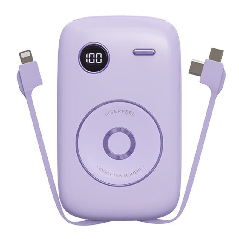 Avelena | 10000mAh Powerbank, mit integriertem Kabel, LED-Batterieanzeige & 6 Ausgängen, unterstützt Schnellladung