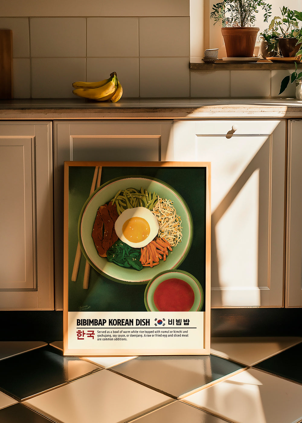 Avelena | Bibimbap - Dionisis Gemos