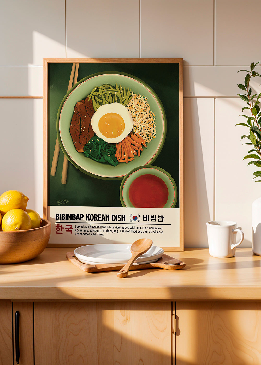 Avelena | Bibimbap - Dionisis Gemos