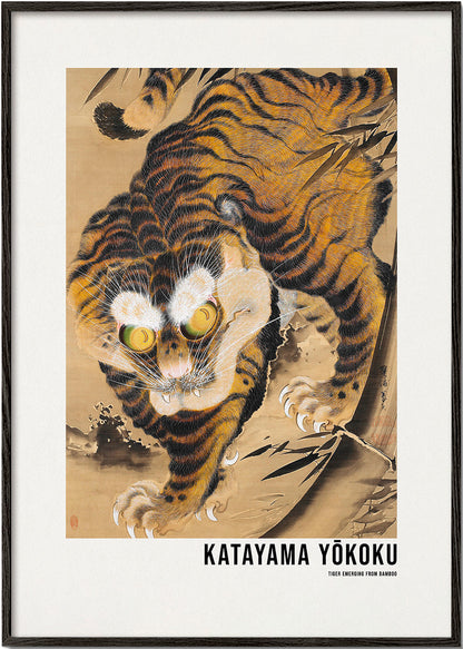 Avelena | Tiger, Der Aus Bambus Auftaucht - 18. Jahrhundert - Katayama Yokoku