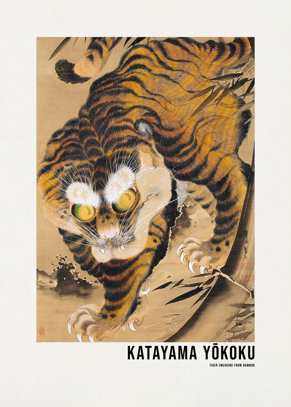 Avelena | Tiger, Der Aus Bambus Auftaucht - 18. Jahrhundert - Katayama Yokoku
