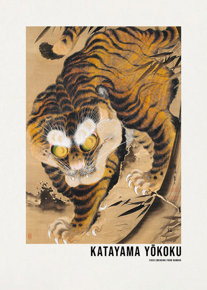 Avelena | Tiger, Der Aus Bambus Auftaucht - 18. Jahrhundert - Katayama Yokoku