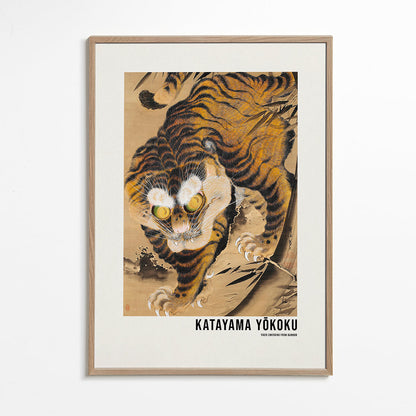 Avelena | Tiger, Der Aus Bambus Auftaucht - 18. Jahrhundert - Katayama Yokoku
