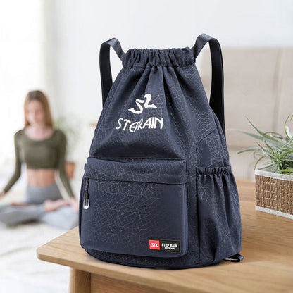Avelena | Verstellbarer Outdoor-Reiserucksack mit Kordelzug