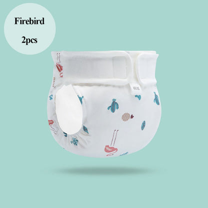 Avelena | Baby Windeltraining Hosen