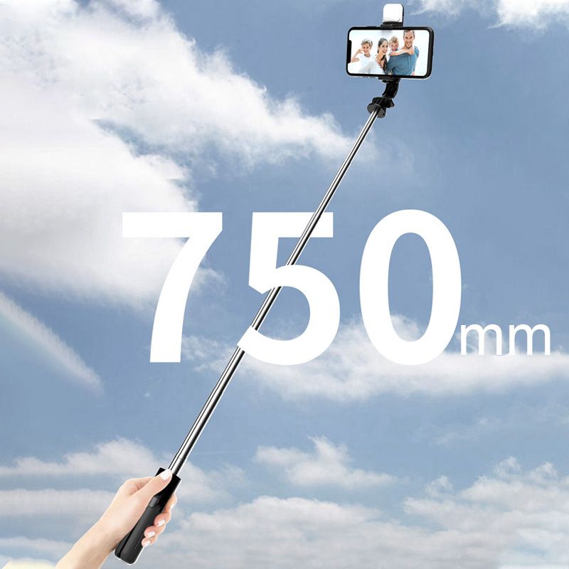 Avelena | Bluetooth-Selfie-Stick-Stativ mit Telefonhalter und Beauty-Fill-in-Beleuchtung