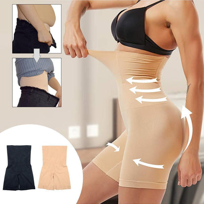 Avelena | Po und Bauch-Shapewear