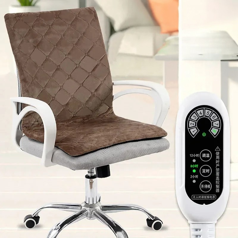 Avelena | Bürostuhl Elektrische Heizkissen