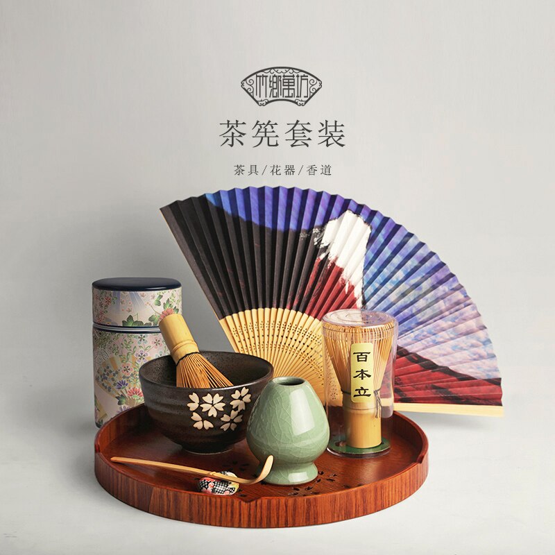 Avelena | Japanische Matcha Tee-Sets