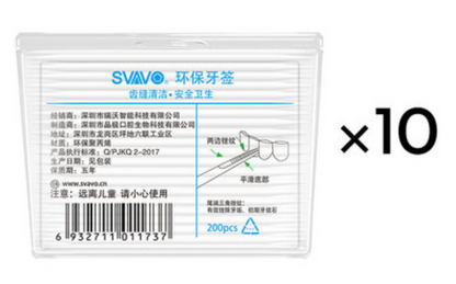 Avelena | Automatischer Smart Zahnstocher Spender mit UV-Desinfektion, wiederverwendbaren Zahnstocher & Infrarotsensor, für Zuhause, Restaurant & Büro