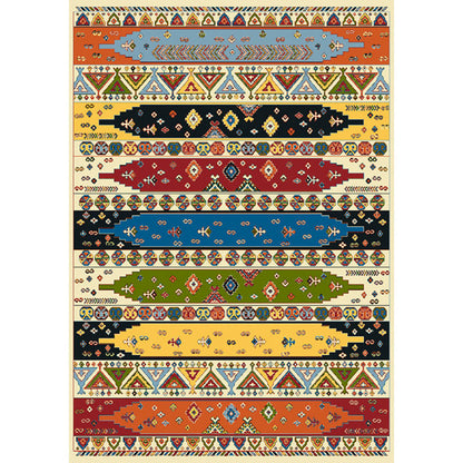 Avelena | Boho Parlor Teppich Mehrfarbig Geometrisch Bedruckter Bereich Teppich Synthetik Rutschfest Haustierfreundlich Pflegeleicht Innen Teppich