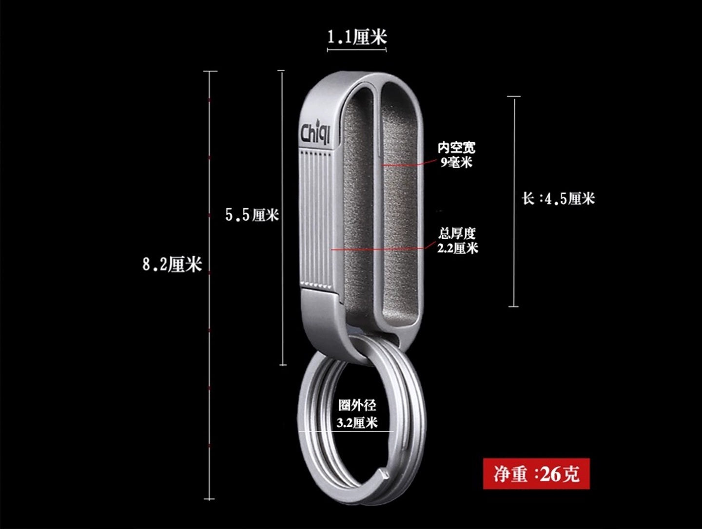 Avelena | Titanlegierung Herren Gürtelschnalle Schlüsselanhänger - Langlebig, Stilvoll, Farbneutraler Verschluss